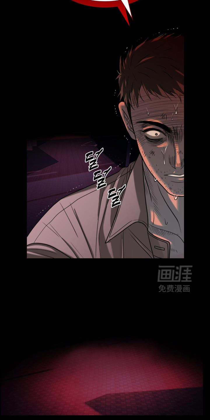 第94话17