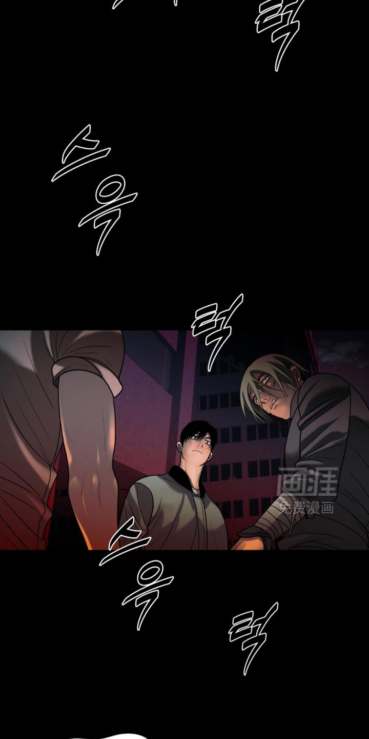 第94话19