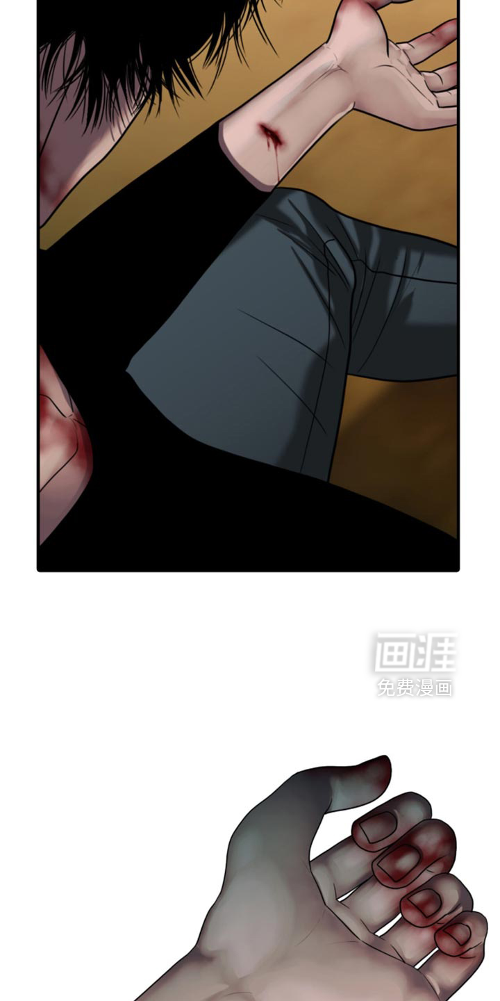 第94话25