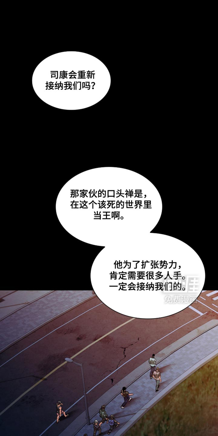 第94话0