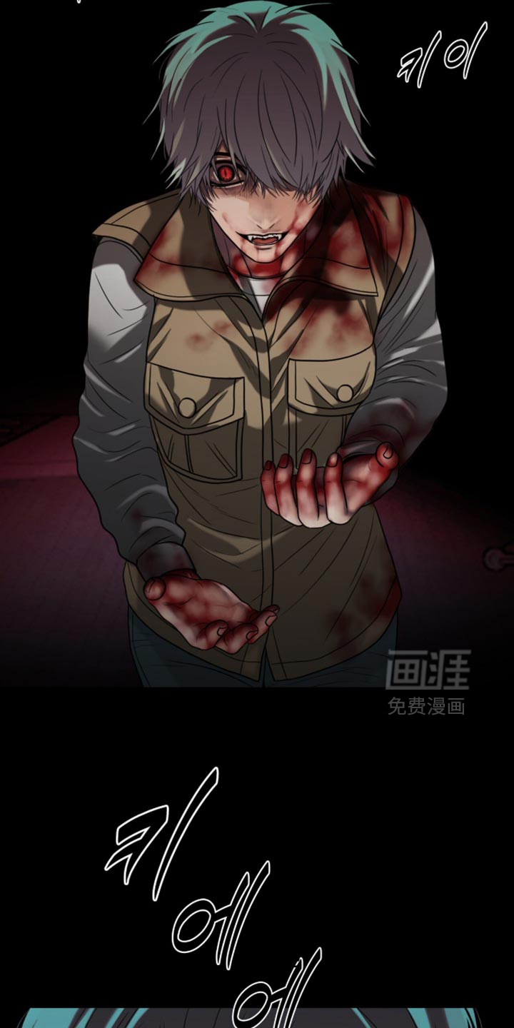 第94话21