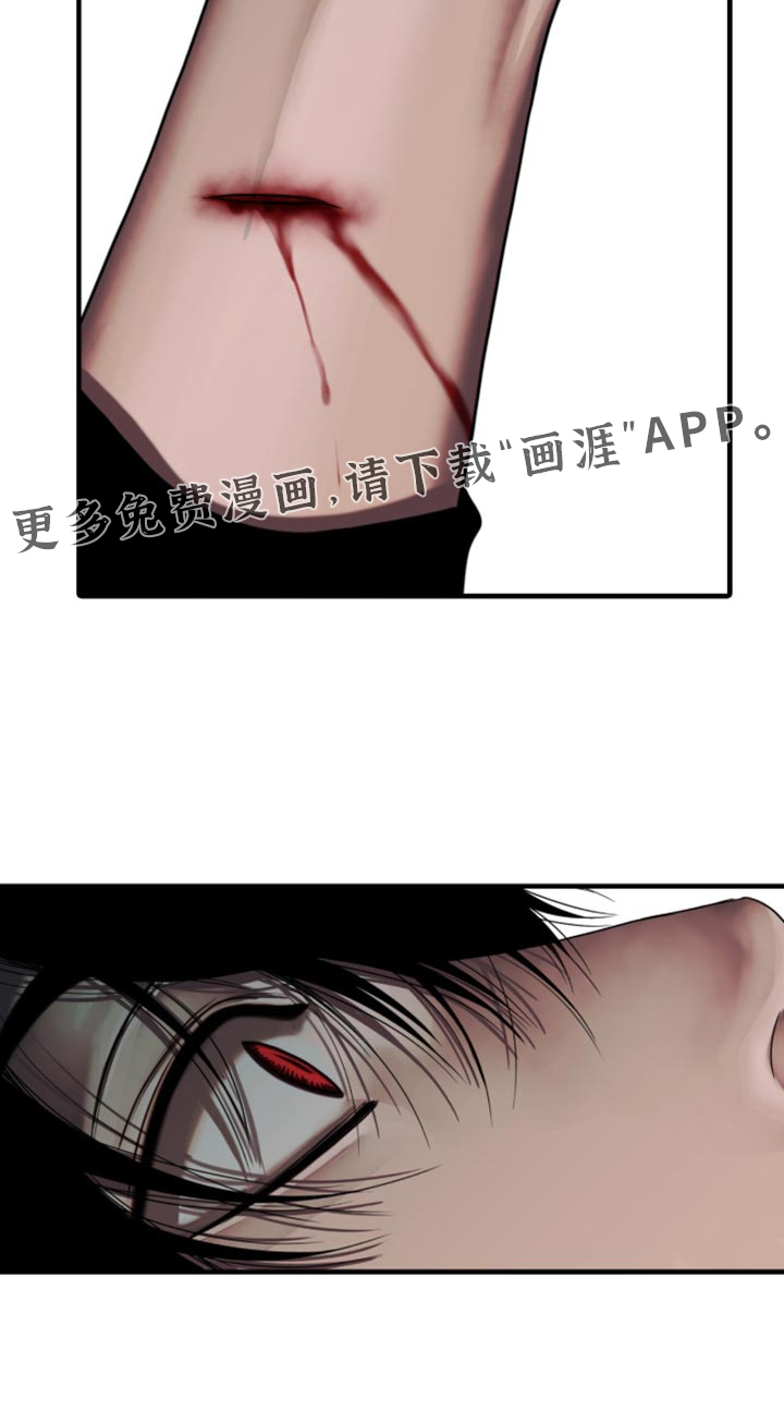第94话29