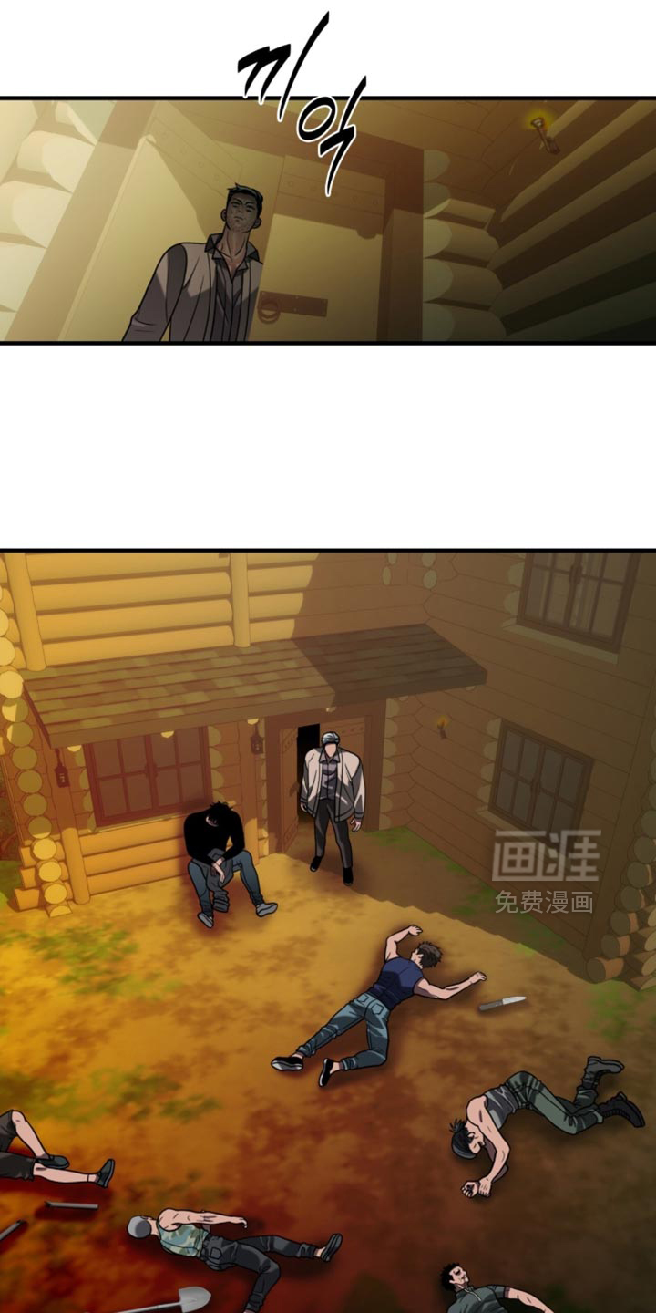 第93话4