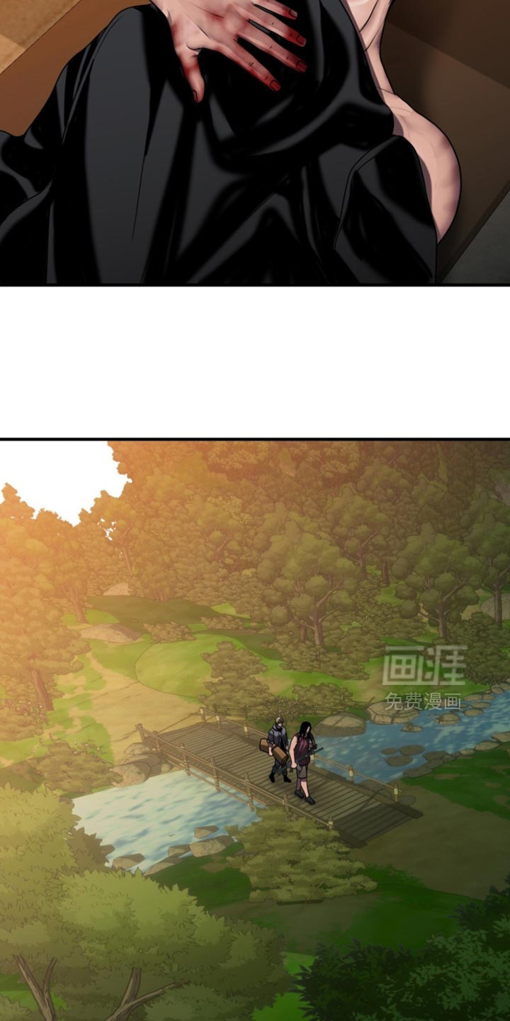 第93话24
