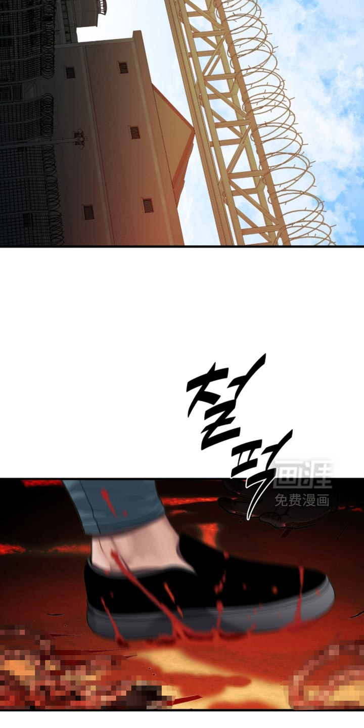 第93话10