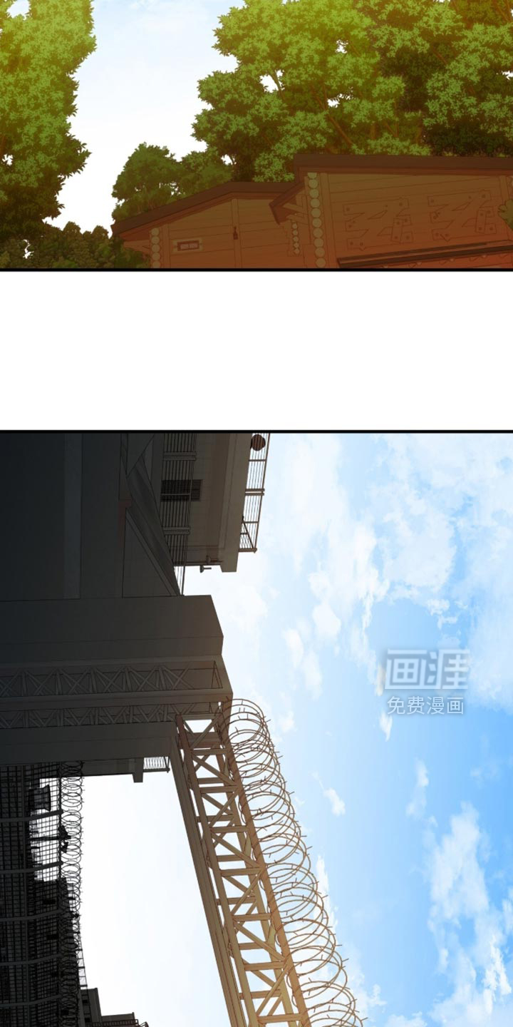 第93话9