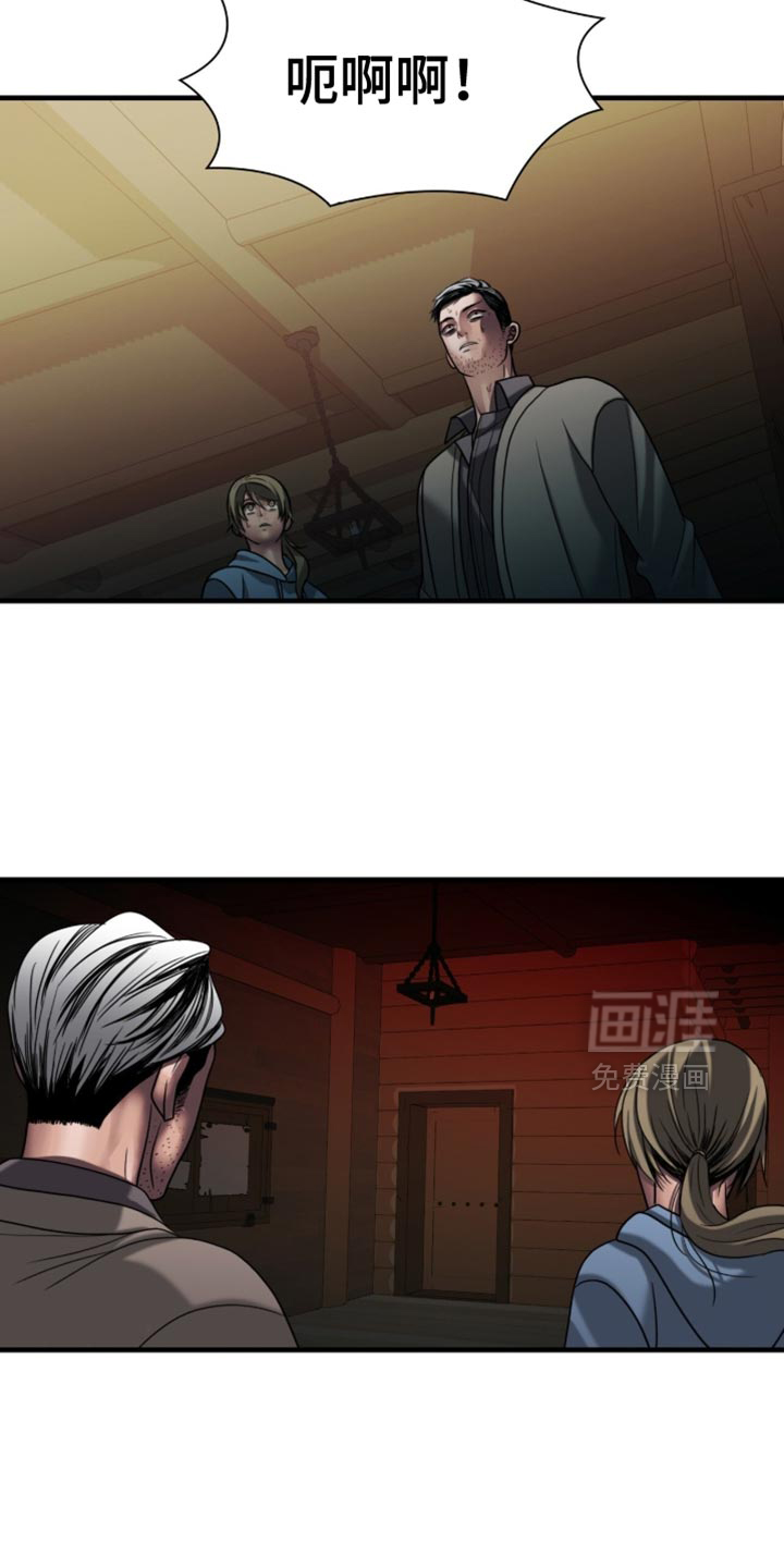 第93话3