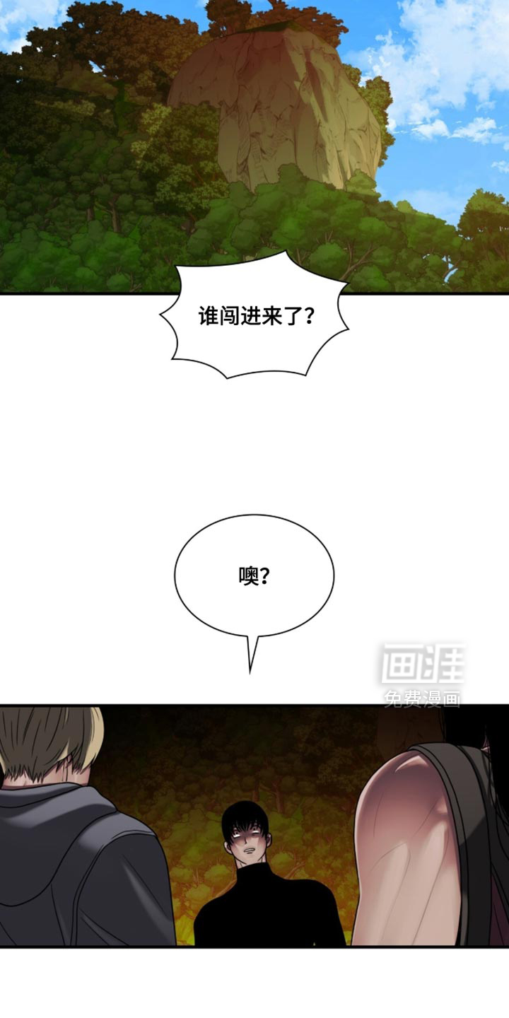 第93话27