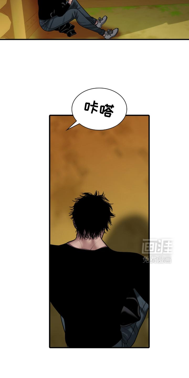 第93话20