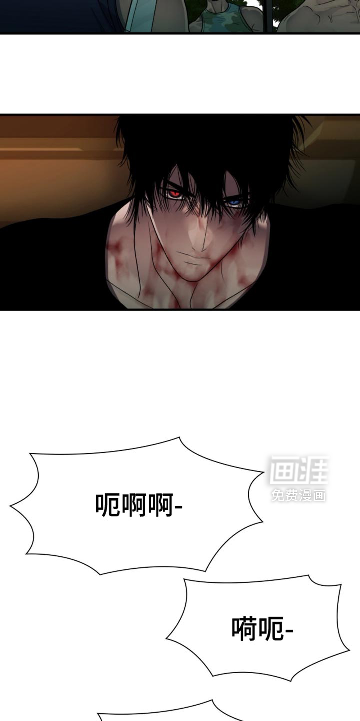 第93话2