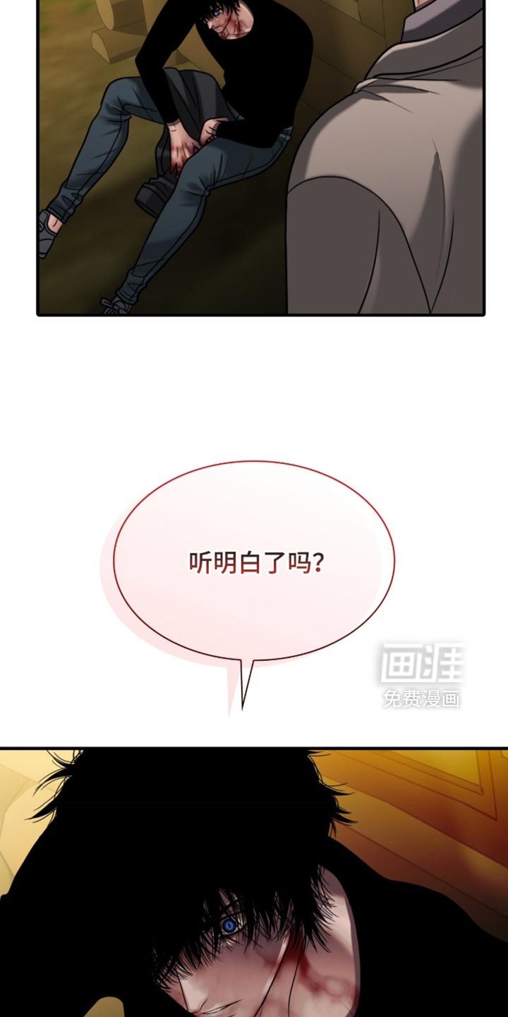 第93话7
