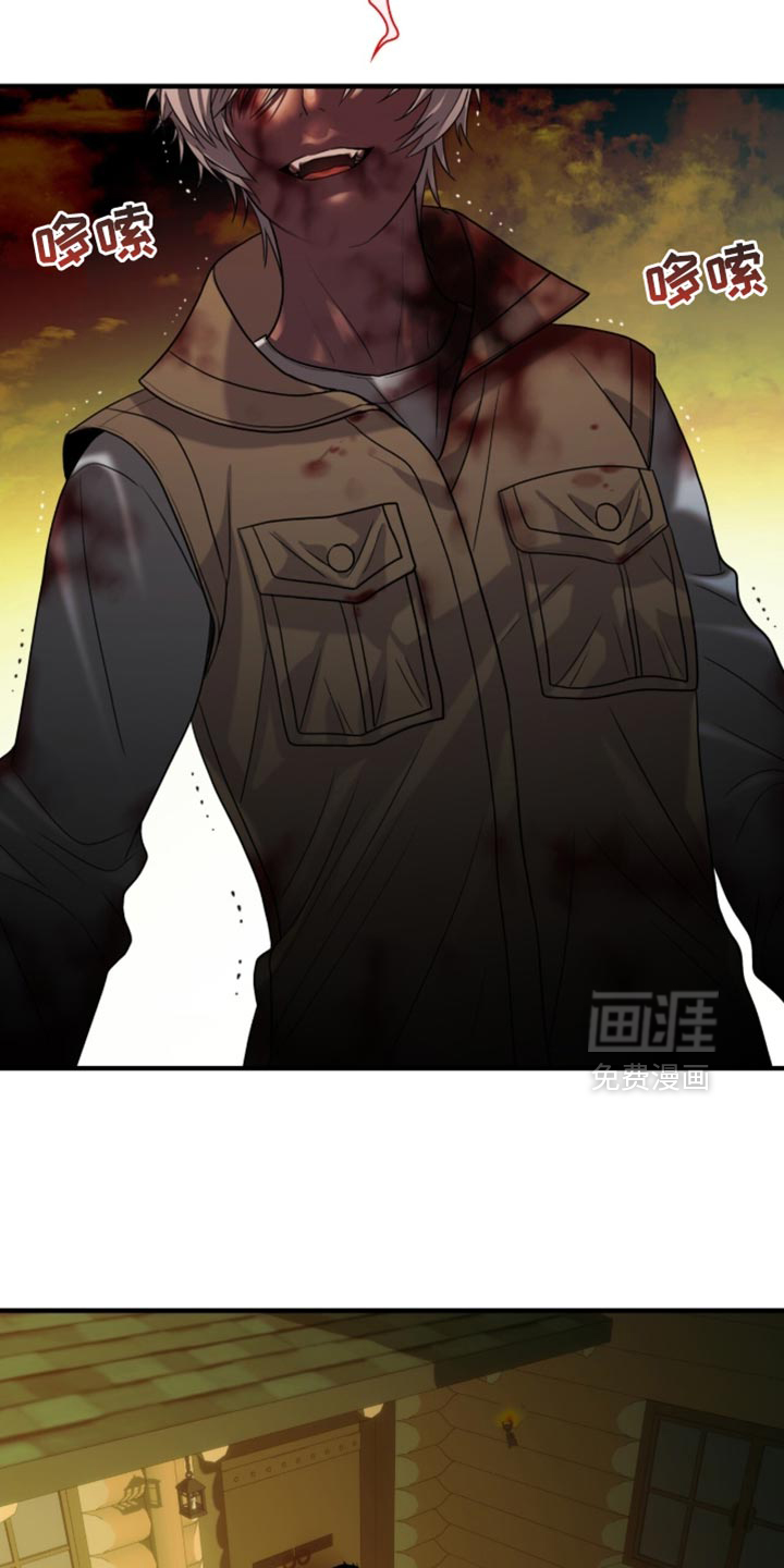 第93话13