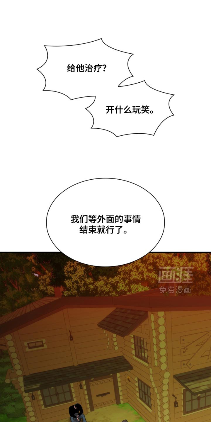 第93话0