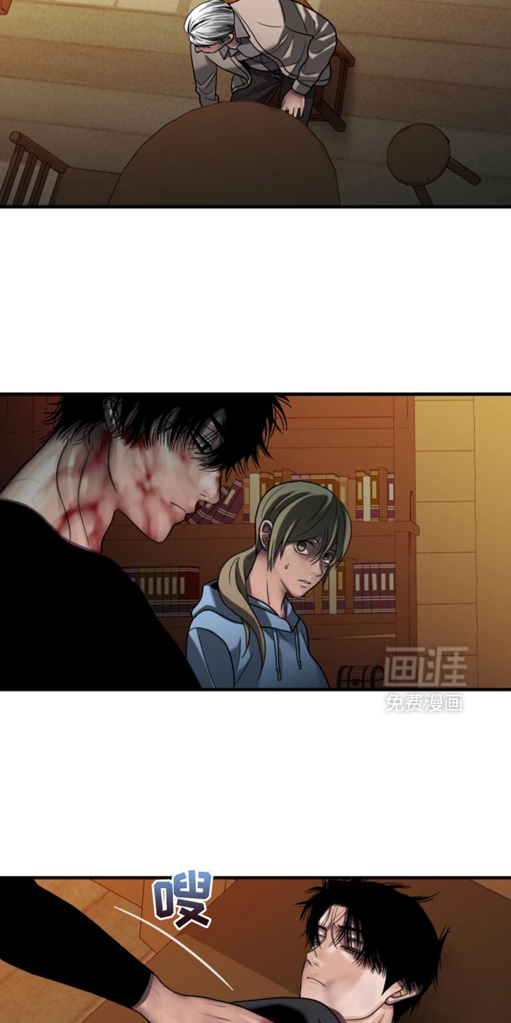 第93话23