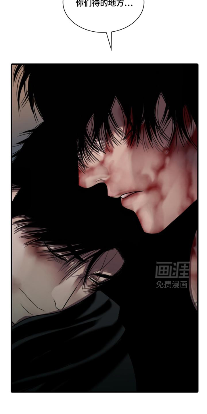 第92话6