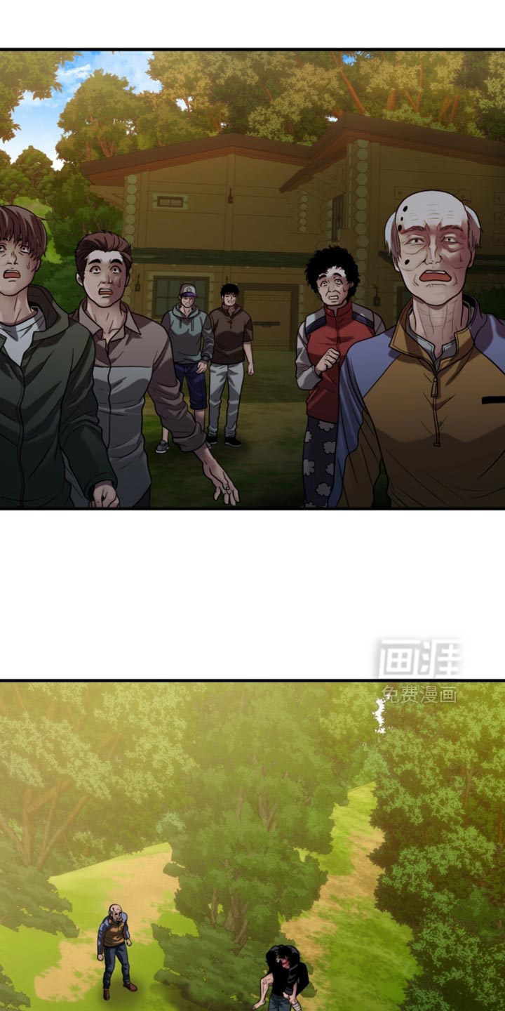 第92话11