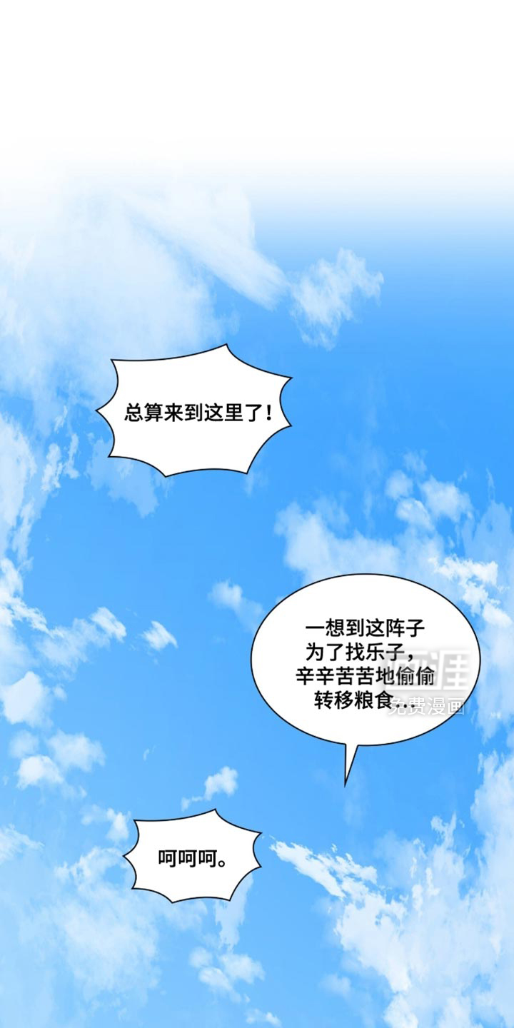 第92话0