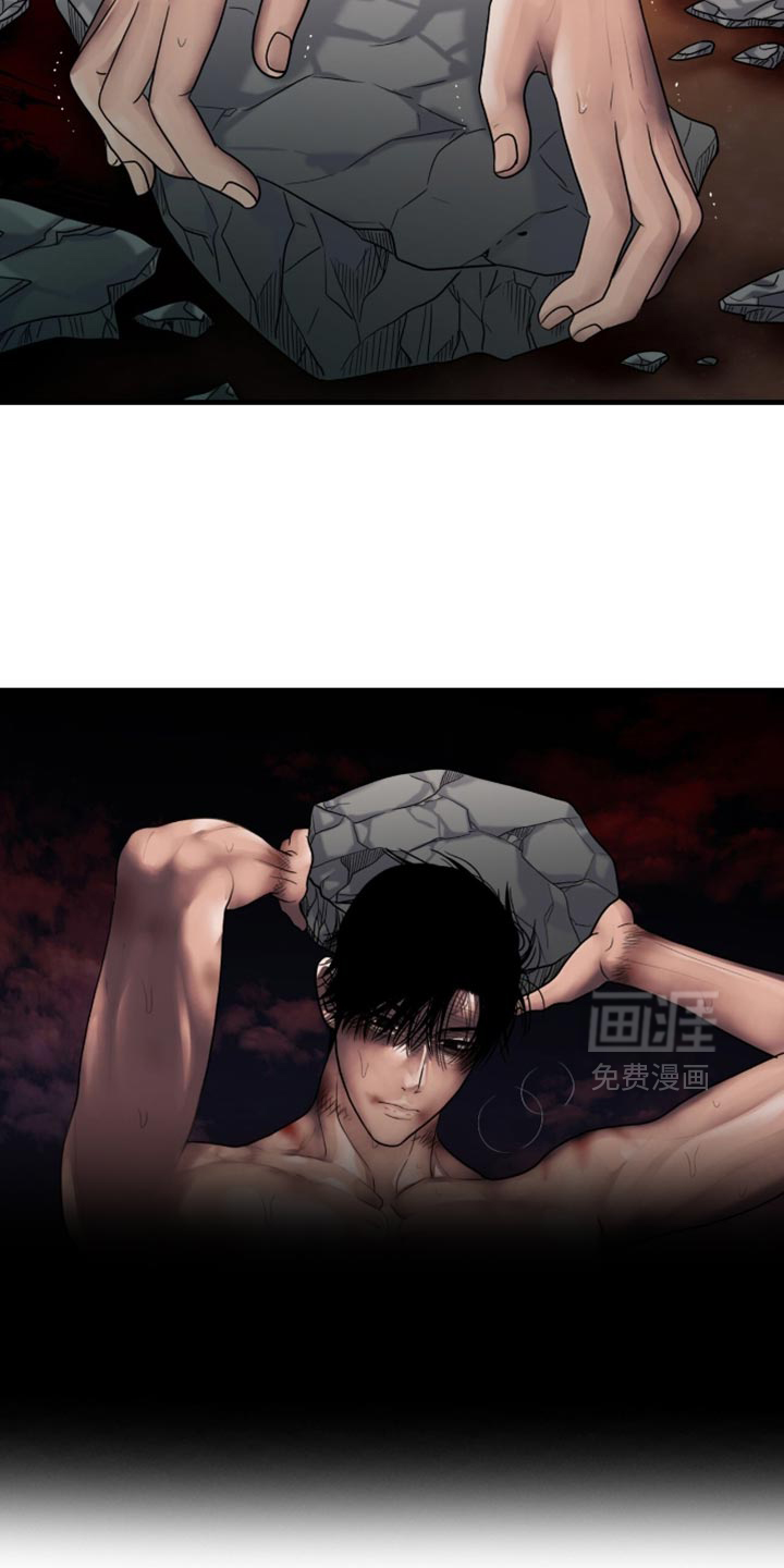 第91话12