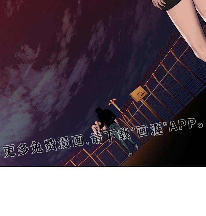 第91话22
