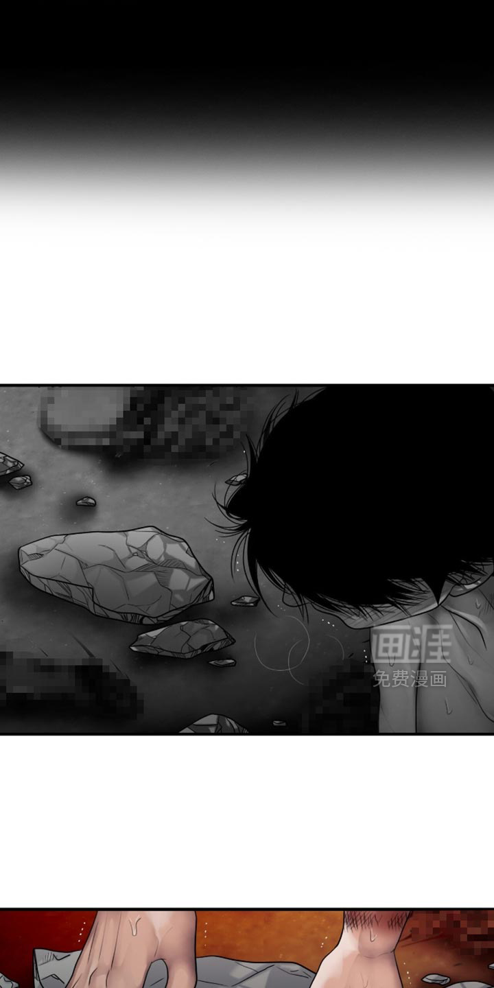 第91话11