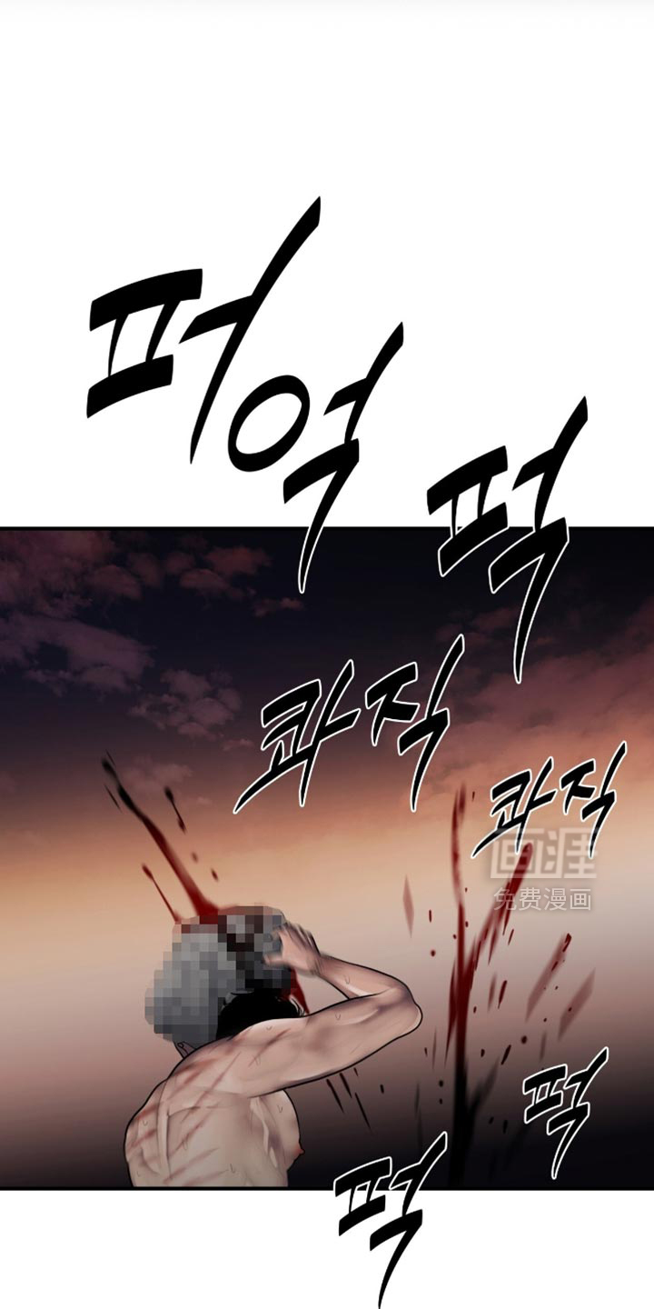 第91话13