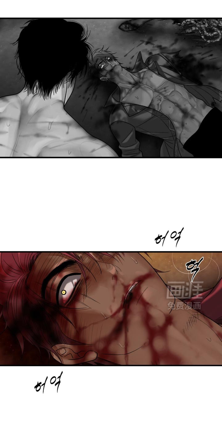 第91话6