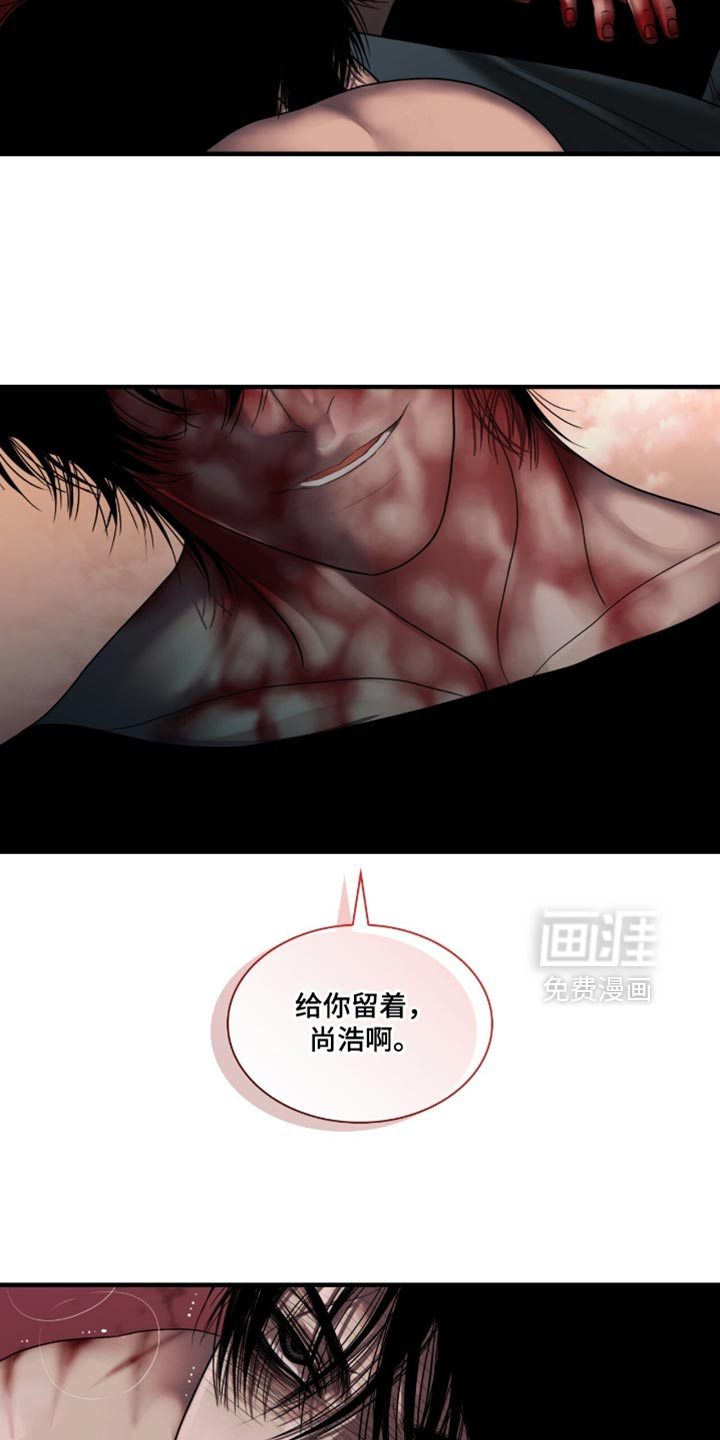 第91话3