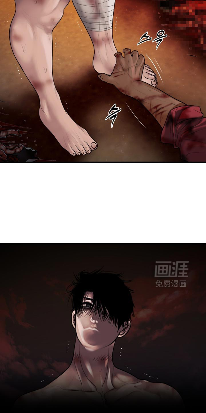 第91话10