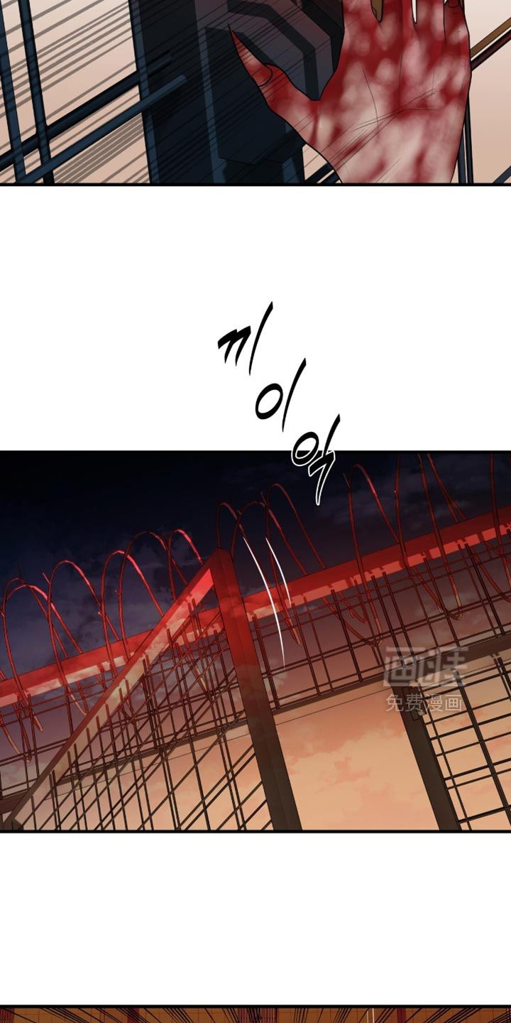 第90话11