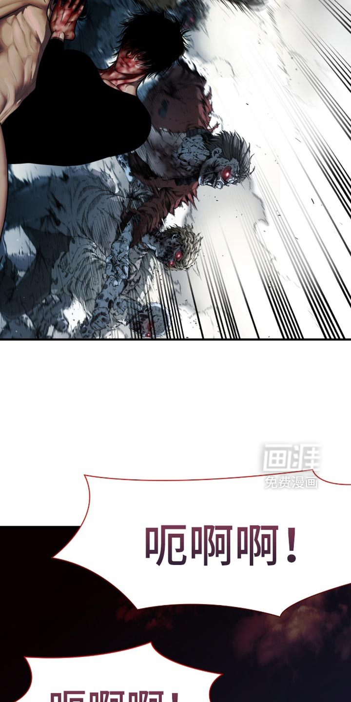 第90话14