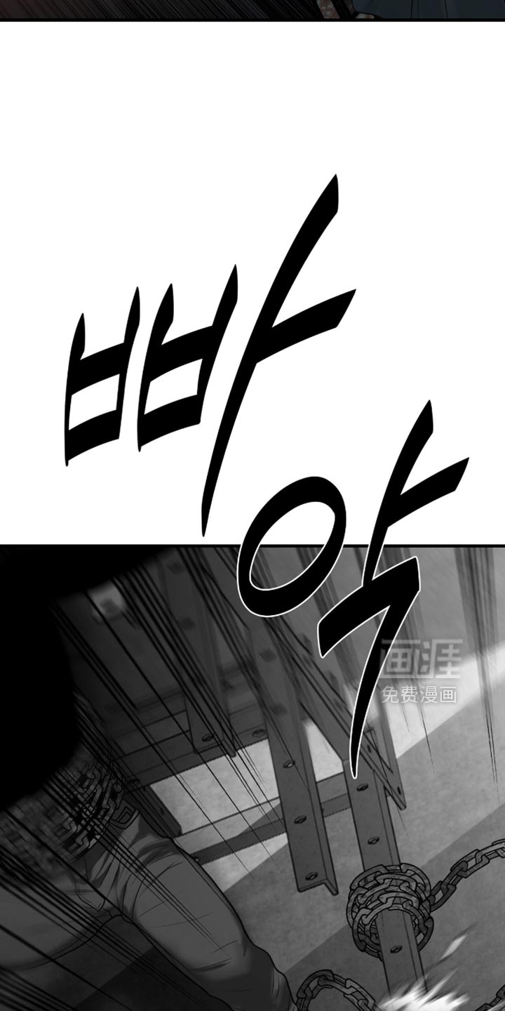 第89话11