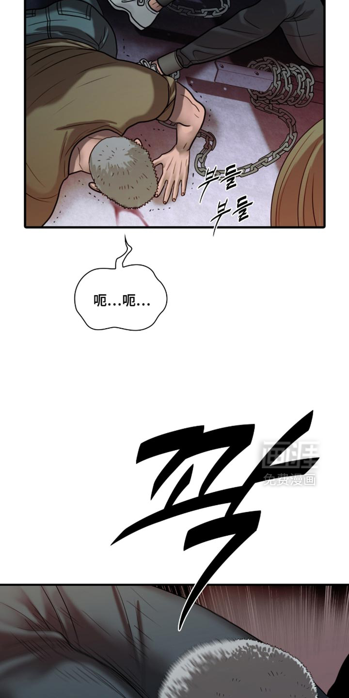 第89话15