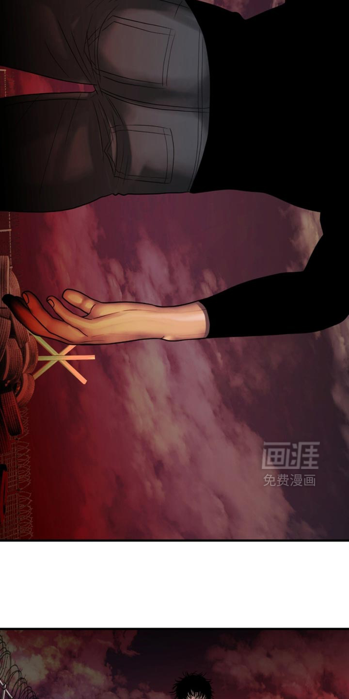 第89话23