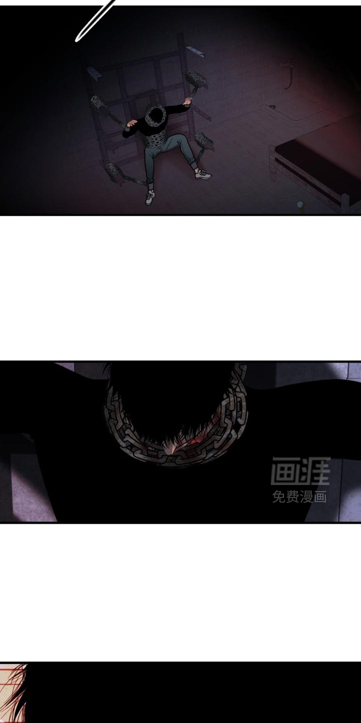 第89话3