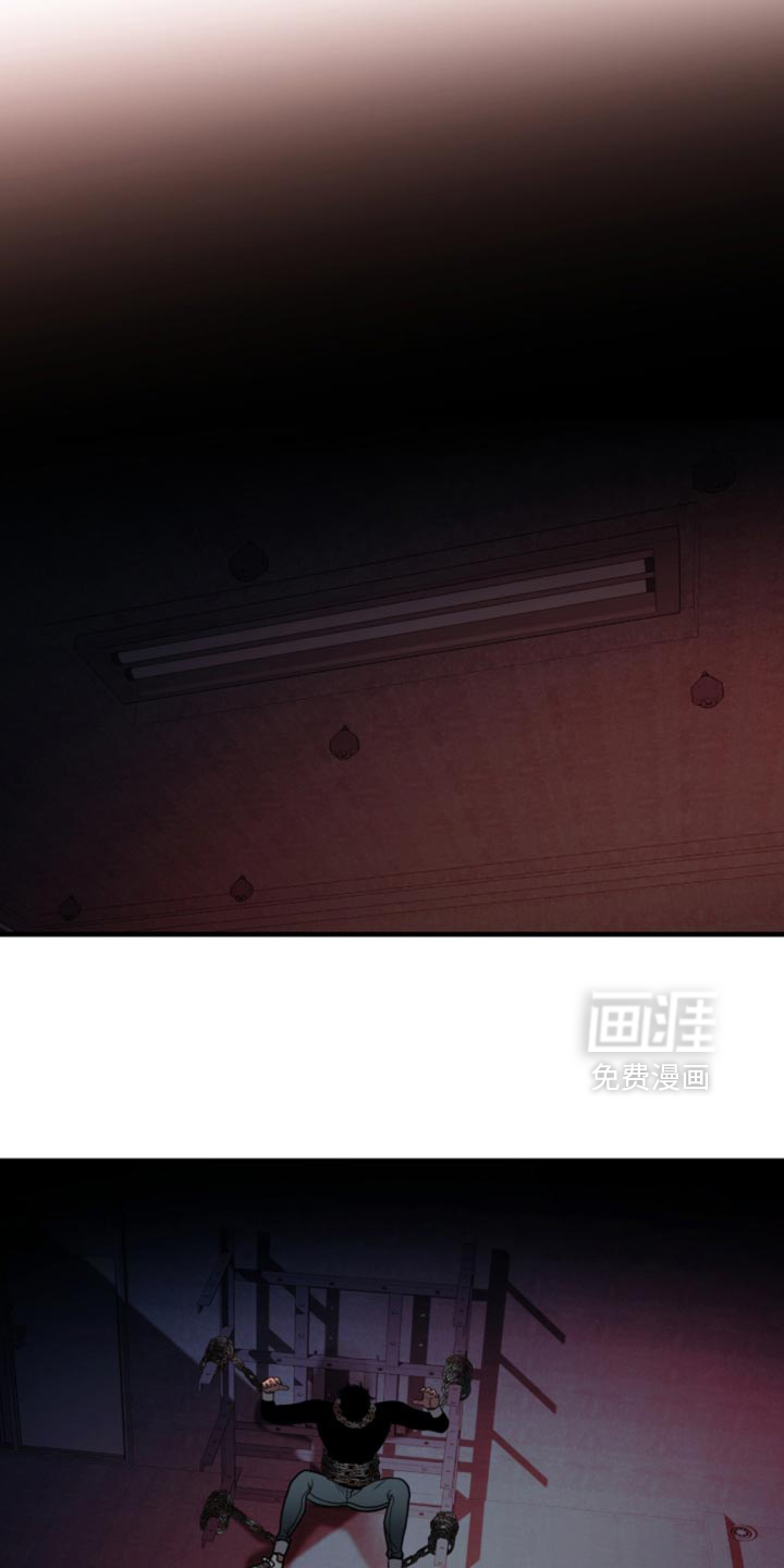 第88话17