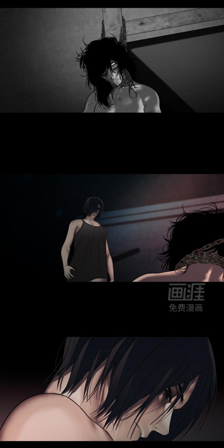 第88话4