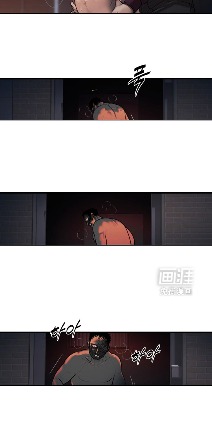 第87话7