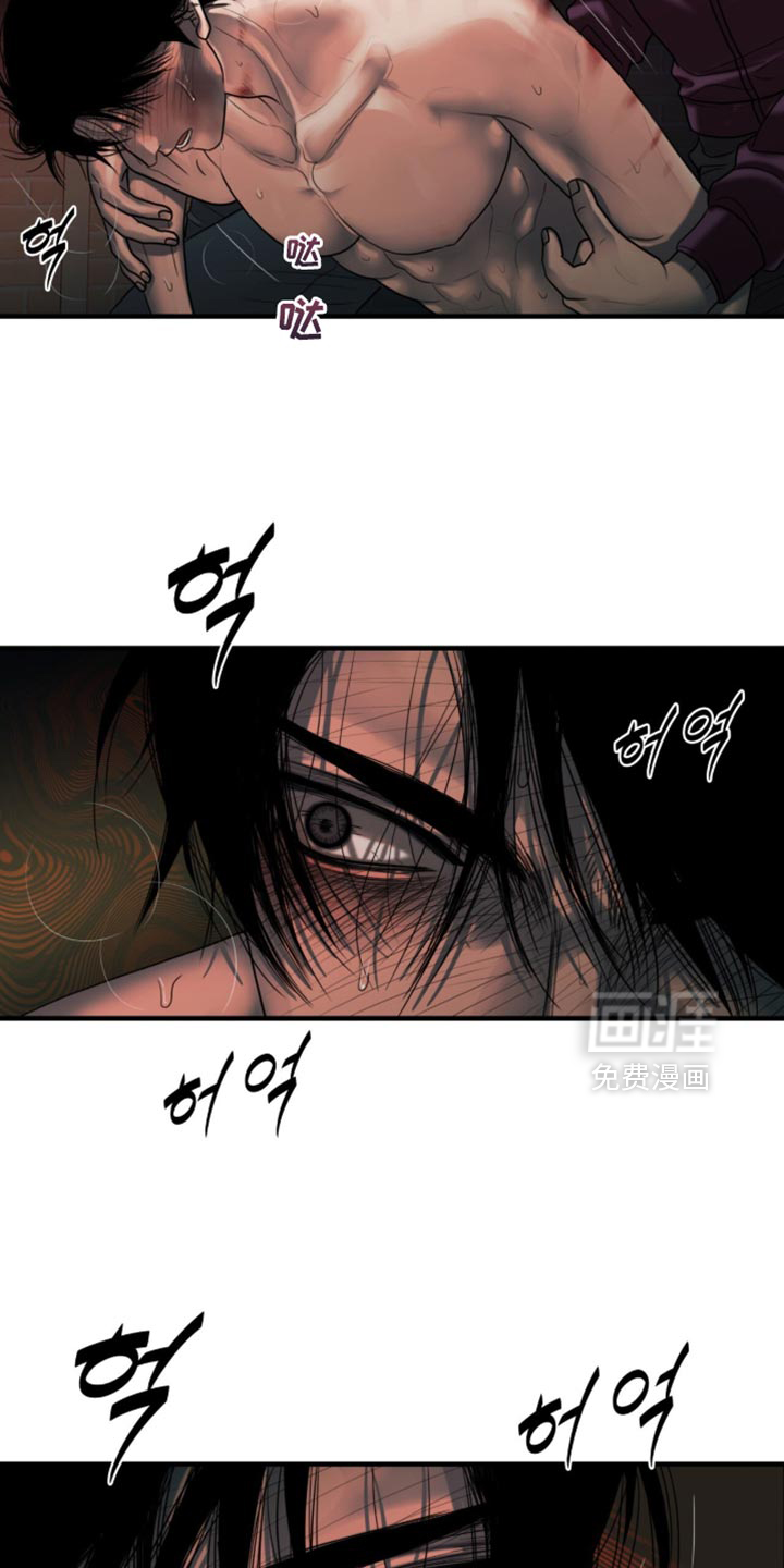 第87话5