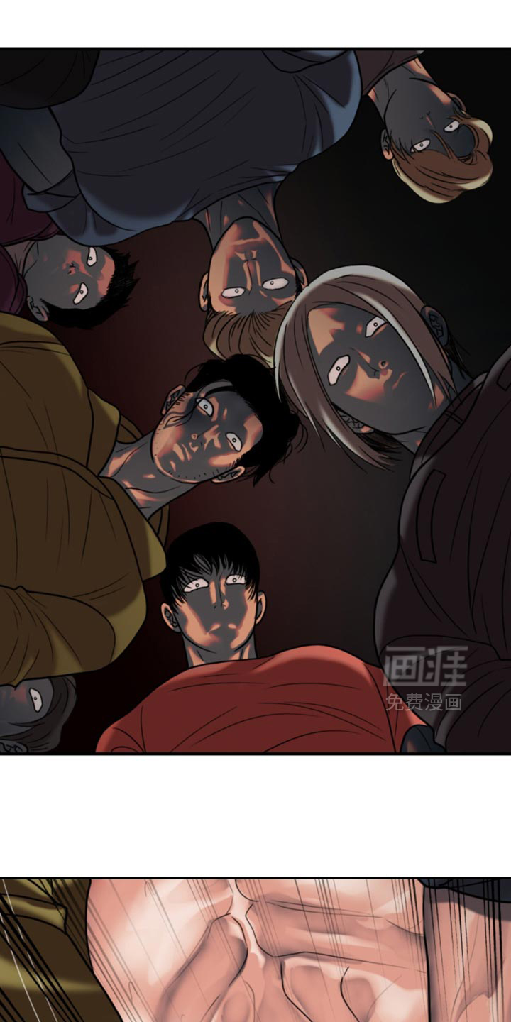 第87话20