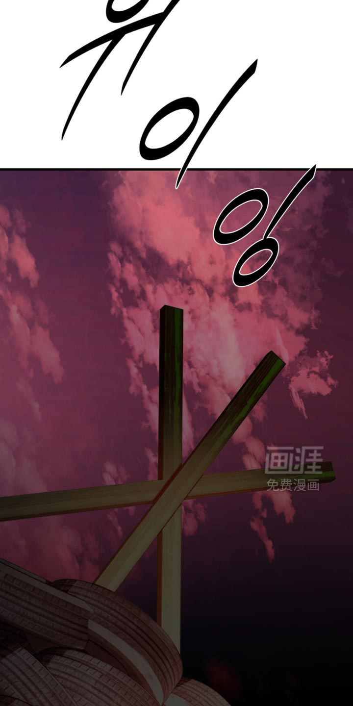 第87话12