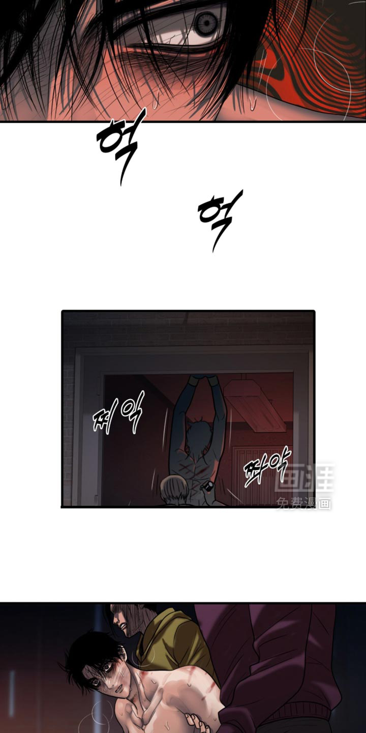 第87话6