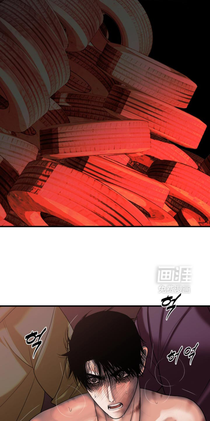 第87话13