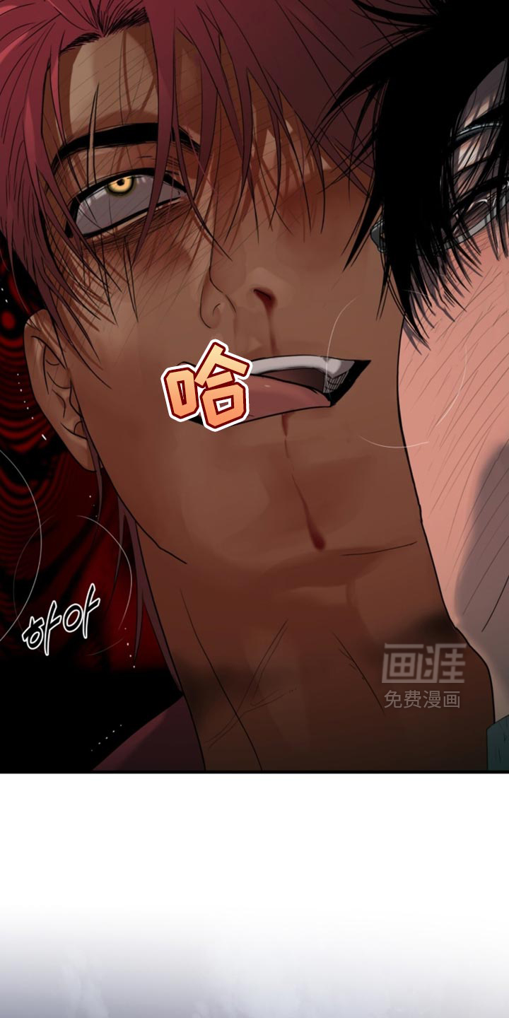 第86话5