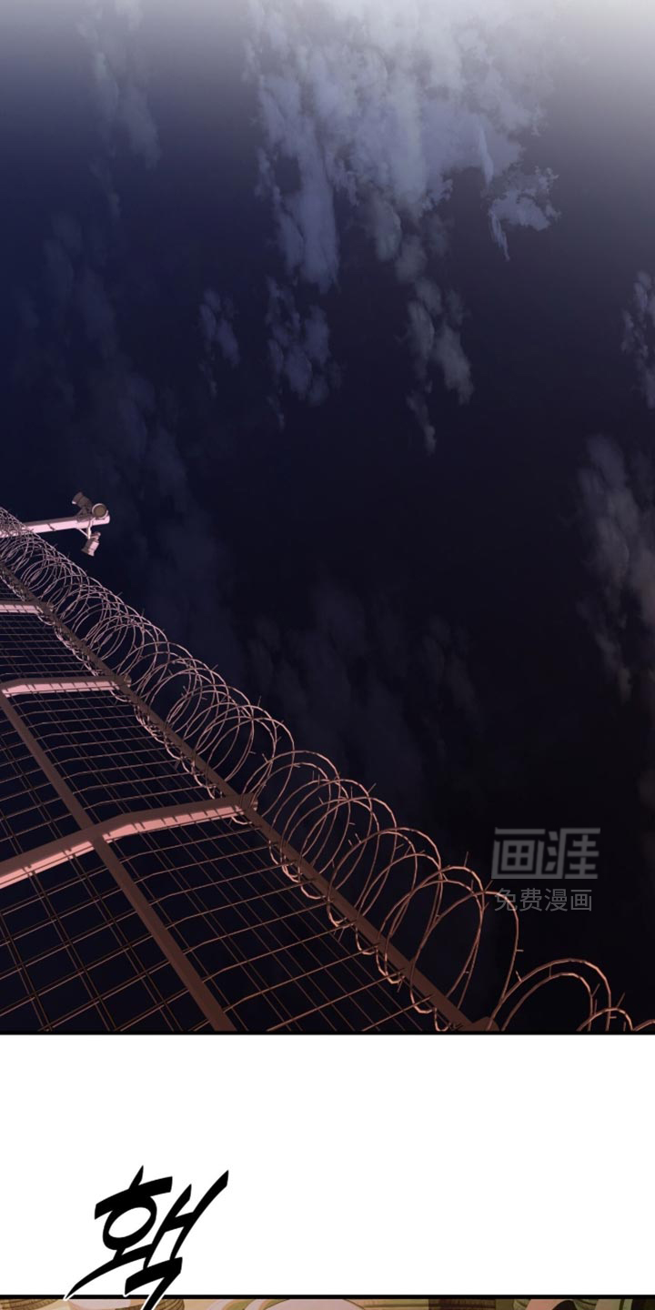 第86话6