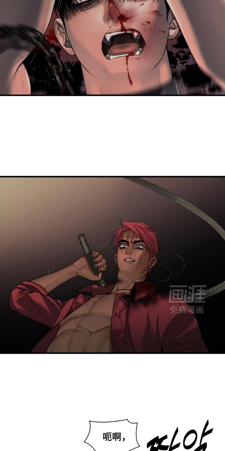 第86话2