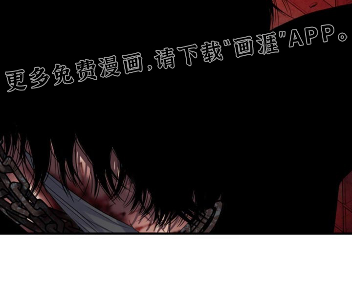 第86话34