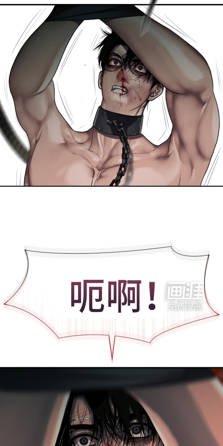 第86话1