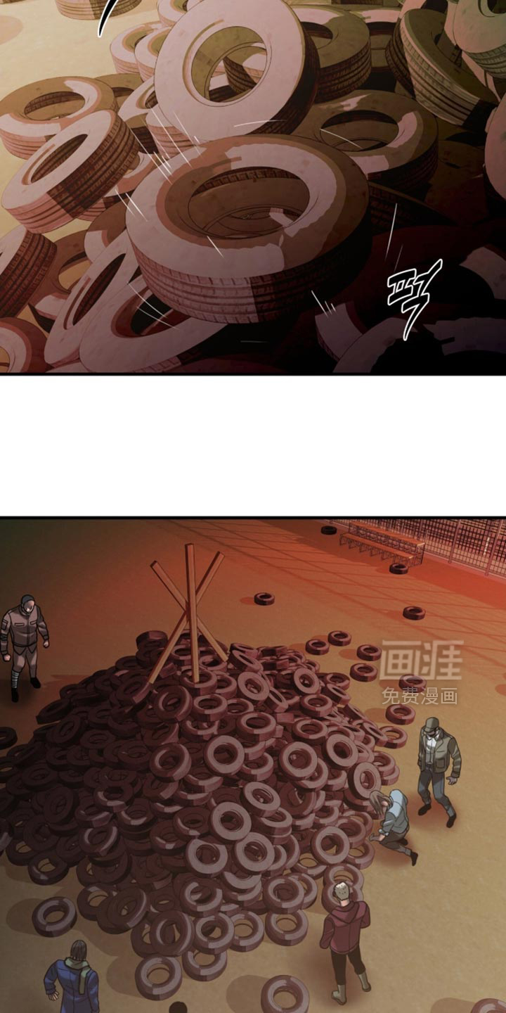 第86话7