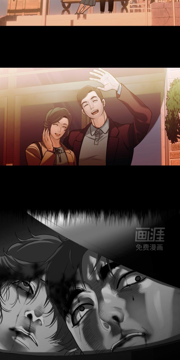第86话23