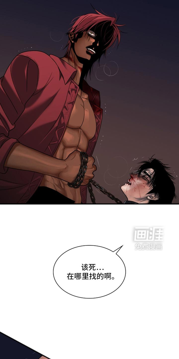 第85话15